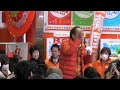 【宮崎県知事選挙】東国原英夫候補街頭演説2022年12月24日撮影一番街ミスタードーナツ前