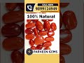 Natural Red Coral (मूंगा रत्न) 100% Natural Italian Coral  #gemstone #moonga #parveengems