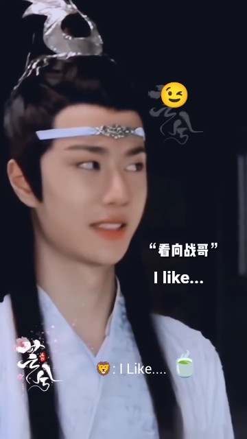 Epic Lines of The Untamed BTS 😅🤣💚❤️ #xiaozhan #wangyibo #theuntamed #yibo  #yizhan #shortsfeed