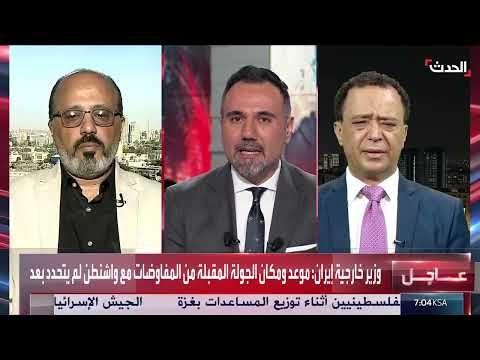 دعوة أممية لإطلاق موظفيها في اليمن وخارطة طريق اقتصادية