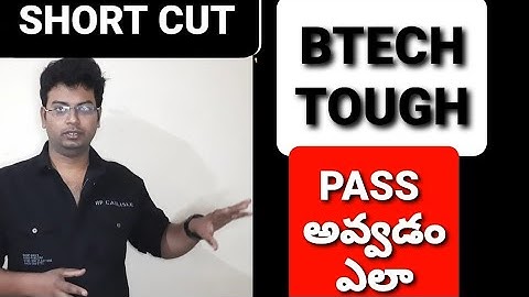 BTECH TOUGH|PASS అవ్వడం ఎలా|JNTU VS OU|#btech #btech2022 #jntu #ou