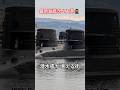 最新鋭艦次々入港🥷潜水艦が増える街⚓