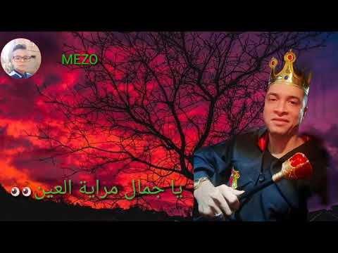 حالت واتس حسن شاكوش بهواي إنتي قاعدة معايه إشترك في القناة