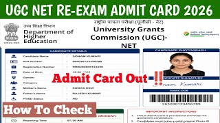 Admit Card Out Today‼️How To Check UGC NET Re-Exam Admit Card 2026 | UGC NET Re-Exam Admit Card 2026
