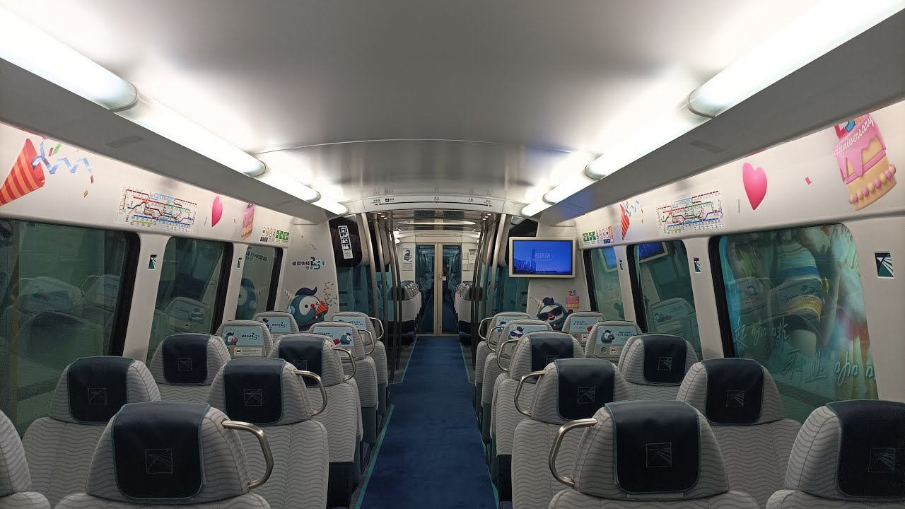 【即中機鐵25週年主題列⾞】機場快綫 CAF Train E102 K402 (J402) 上行往博覽館全程 - YouTube