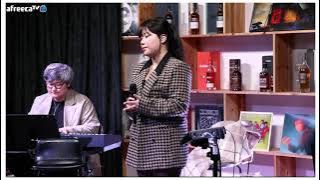 [프로젝트 야생화] Whitney Houston - I'll always love you Cover by 제이세라[J-Cera]