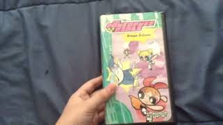 Quick VHS Update for 4/26/2021