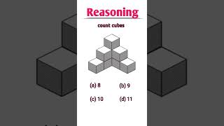 cubes counting tricks #ssccgl #upsc #sscchsl #sscgd #reasoning
