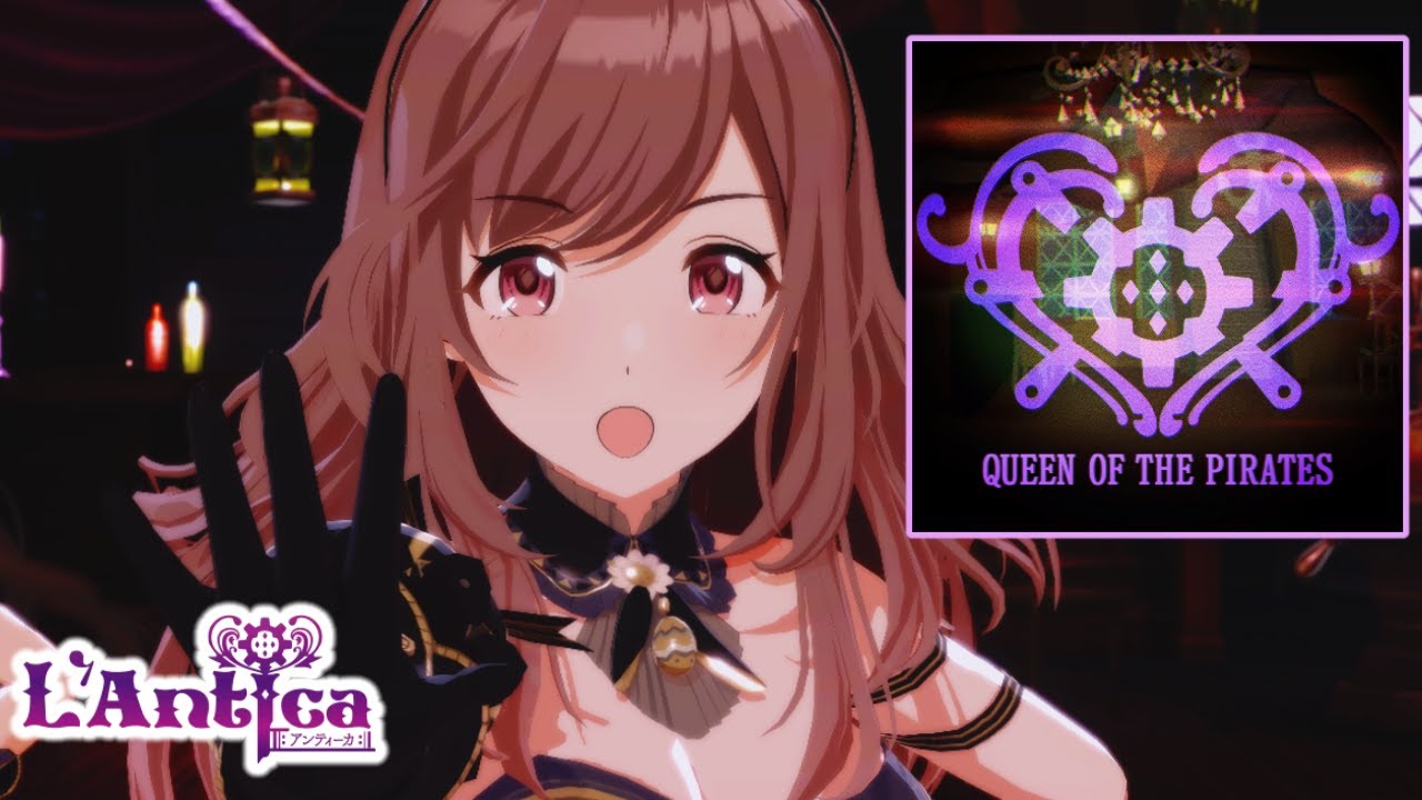 🐰QUEEN OF THE PIRATES🐰 L'Antica (안티카) 「히나나 바니걸