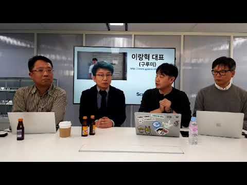 YouTube 동영상