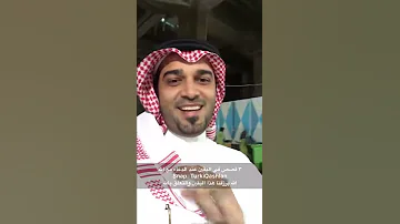 ٣ قصص في ٤٨ثانية في ح سن الظن بالله Snap TurkiQashlan 