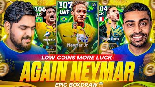 Unbelievable Epic Neymar  Boxdraw E-Football 26 Part-2🔥| Dejavu In All Stars 2014 Pack Opening 