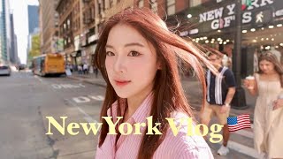 First time in New York City | travel vlog 2026 🇺🇸✨❤️