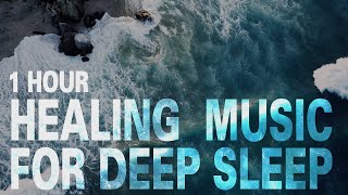 Fall Asleep With Ocean Waves | Try listening for 3 Mins | 1 Hour Relaxing, Beautiful &amp; Calm Music |