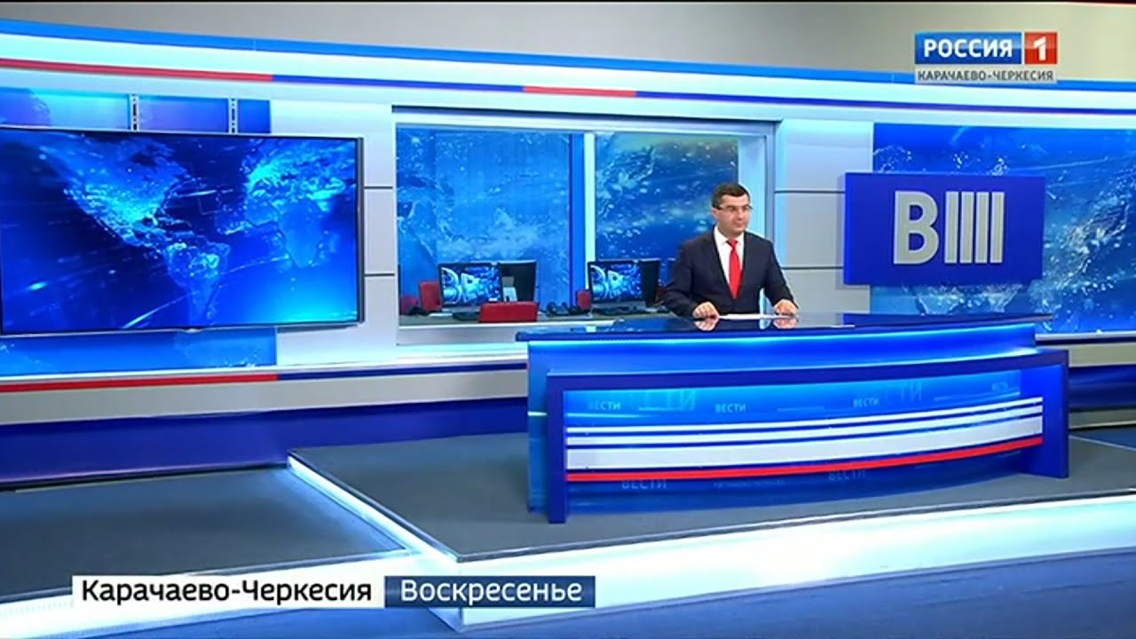 Прямая трансляция россия 1 по местному времени