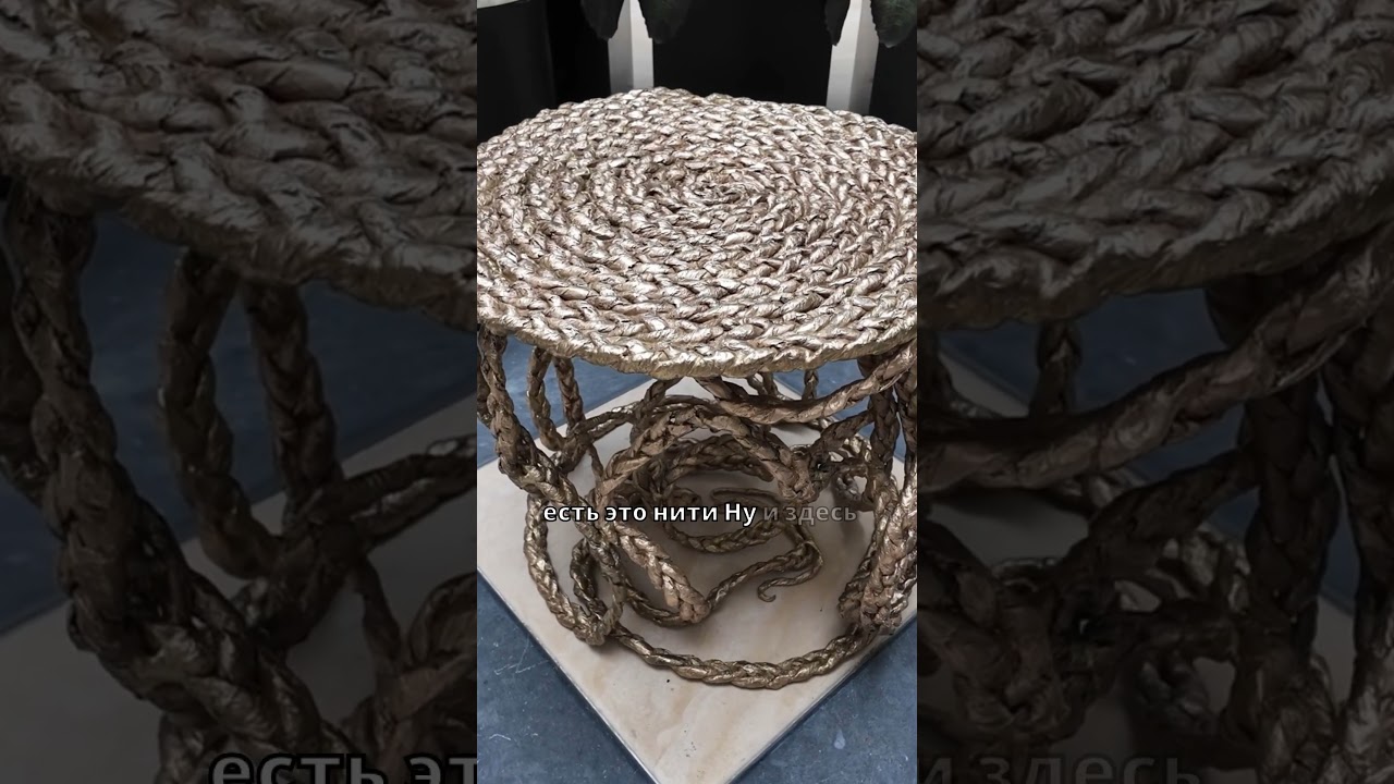 Maison & Objet in the City 2026. Тренды дизайна. Смотри полное видео на канале☝️