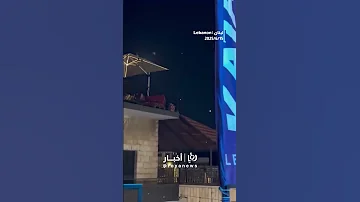 Iranian Missiles Spotted Over Hammana During Cherry Festival 