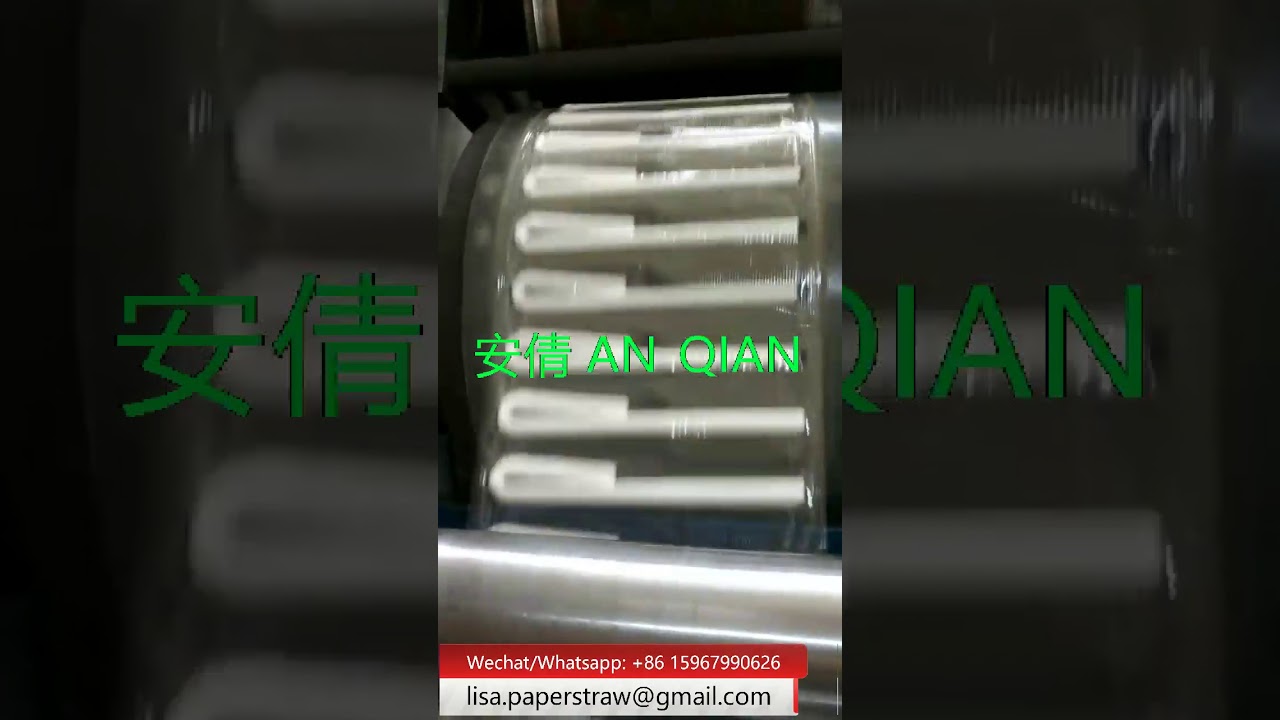 U bend paper straws for UHT milk & packaged drinks. Applies to Tetra Pak & Combibloc applicators