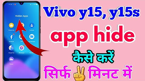 How To Hide App in Vivo y15s | Vivo y15s App Hide Kaise Kare | Vivo y15s App Hide