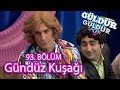 Güldür Güldür Show 93. Bölüm, Gündüz Kuşağı Skeci