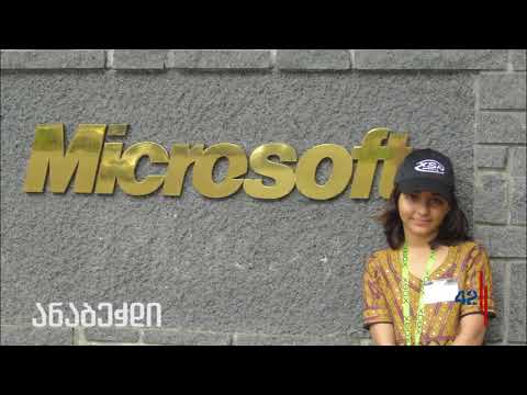 კარიმ არფას განვლილი გზა