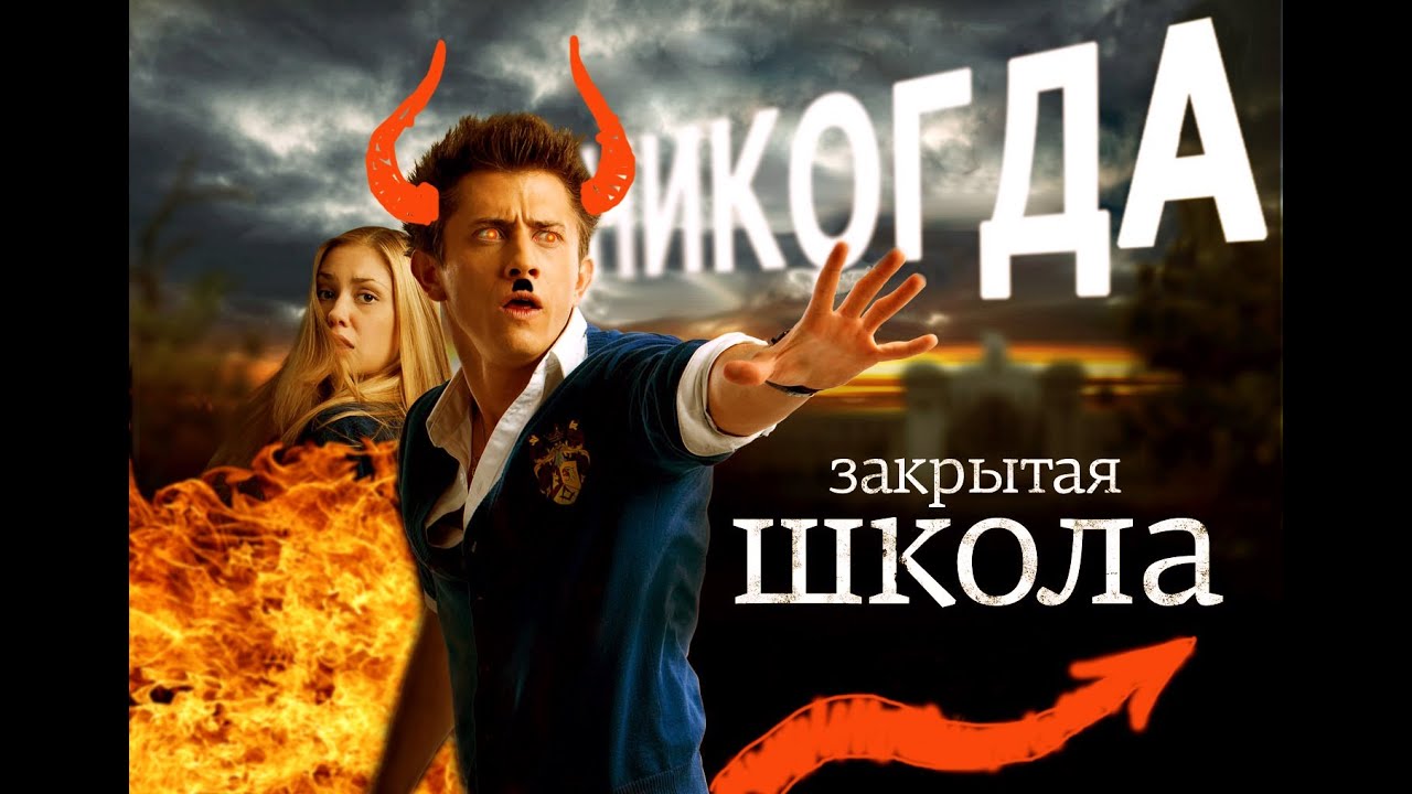 Запрещенная реклама рено видео Запрещенная реклама рено видео