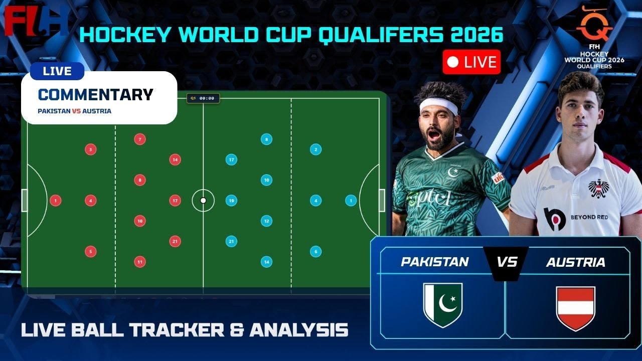 Pakistan Vs Austria Hockey Match Live Ball Tracker & Commentary | Hockey World Cup Qualifiers 2026