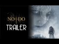 Nodo 2009 trailer remastered