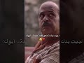 نسمات ايلول شتركوا 