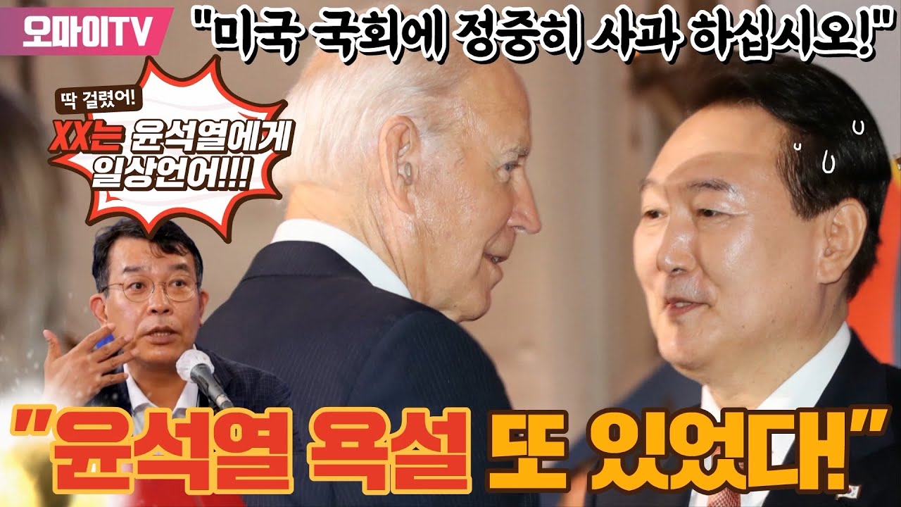 [박정호의 핫스팟] 