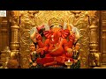 Siddhivinayak mantra non stop siddhivinayak krupa kara      1