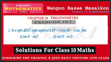 Class 10 Maths, Ex 10.2, Q.2, Maths Chapter 10 Trigonometry, BOSEM, class 10 mathematics Manipur
