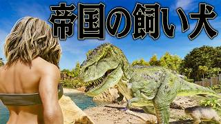 実は 恐竜の生き残り (貴重なアーカイブ) です。。。と か げ 実は 恐竜の生き残り (貴重なアーカイブ) です。。。と か げ