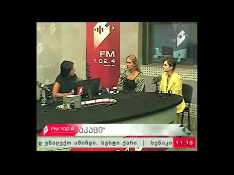 \"ქალი და მამაკაცი\" 13.09.17  ქალის  როლის გაძლიერება საქართველოში