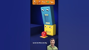 COLORFUL CUBE CHASE #ANIMATION #YOUTUBESHORTS #SHORTS