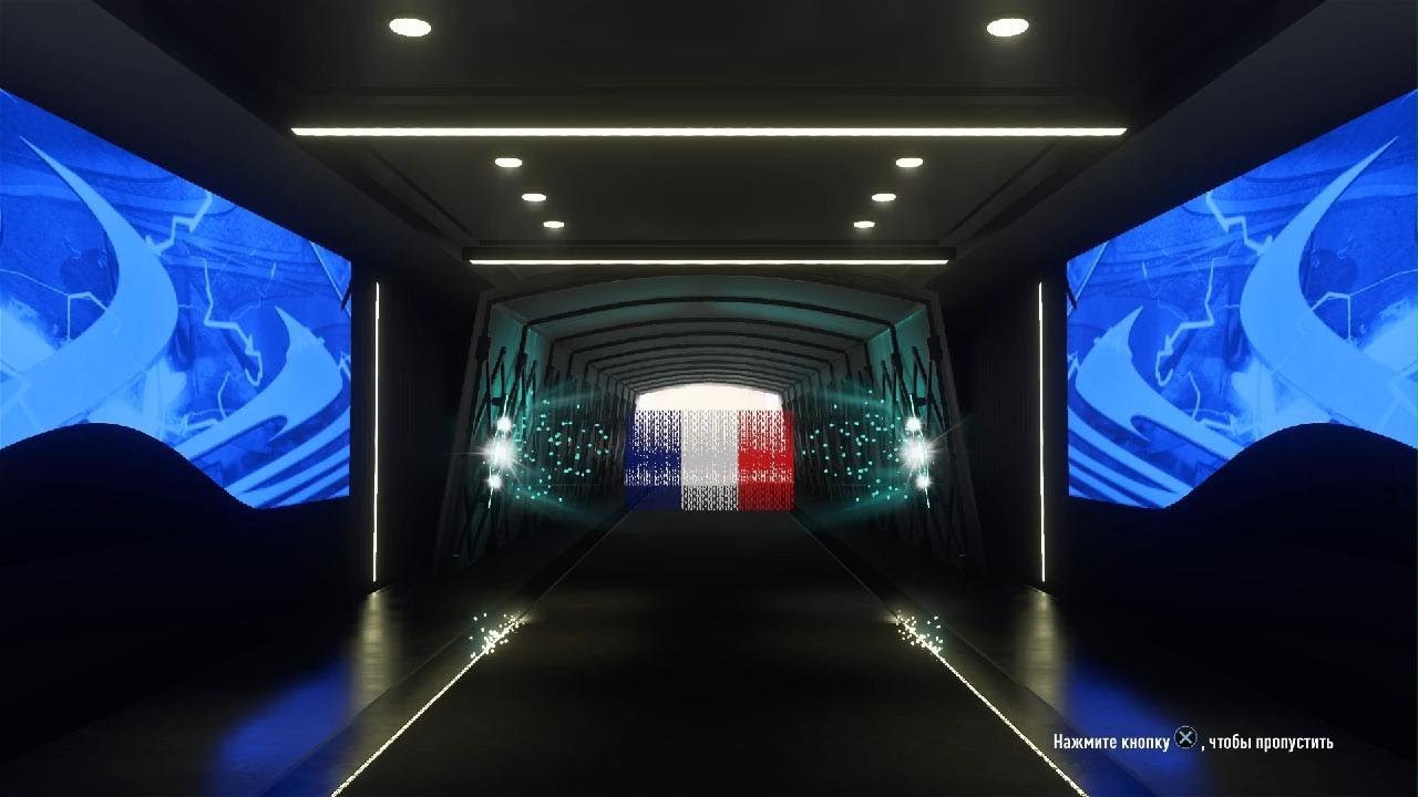 Поймал первый TOTS в FIFA21