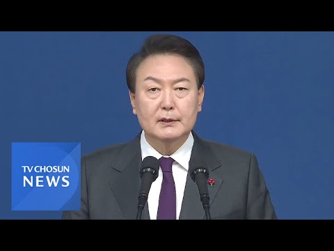 尹<strong>대통령</strong> <strong>신년사</strong> &amp;quot;행동하는 정부&amp;quot;…한동훈, 첫 일정 현충원 참배