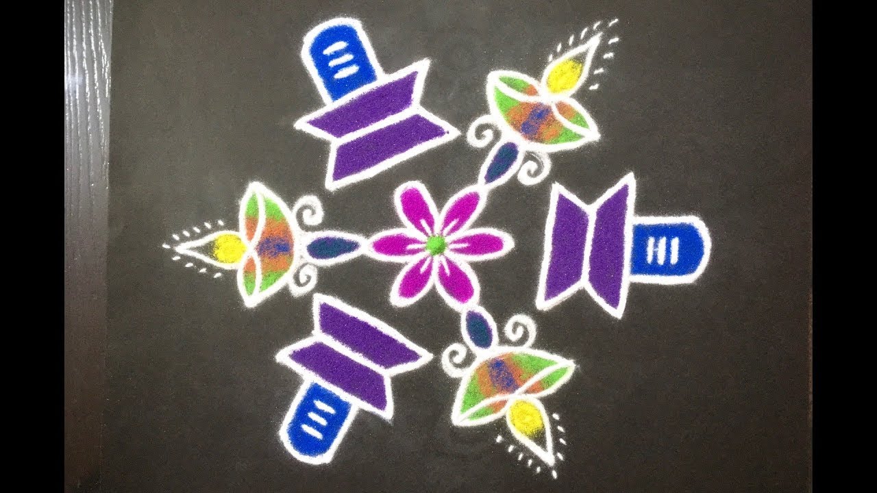 Simple Shiva Linga Rangoli Design with Colours & Dots 7x4 for ...