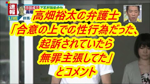 2ちゃんねるスレ まとめ Youtube