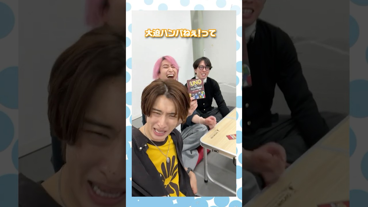 Snow Man official【向井プレゼンツ！】ハンパねぇ😆🎶