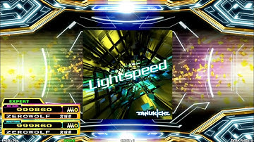 [DDR A20 PLUS] Lightspeed [ESP - Lv.16]