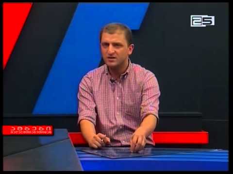 მალხაზ ჭკადუა 09.07.2015