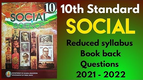 10th social reduced syllabus book back questions | 10th Reduced Syllabus Book back questions 2021-22