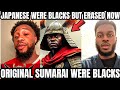 يابانيون يكتشفون أنهم سود البشرة والآن لا يستطيعون استيعاب الصدمة