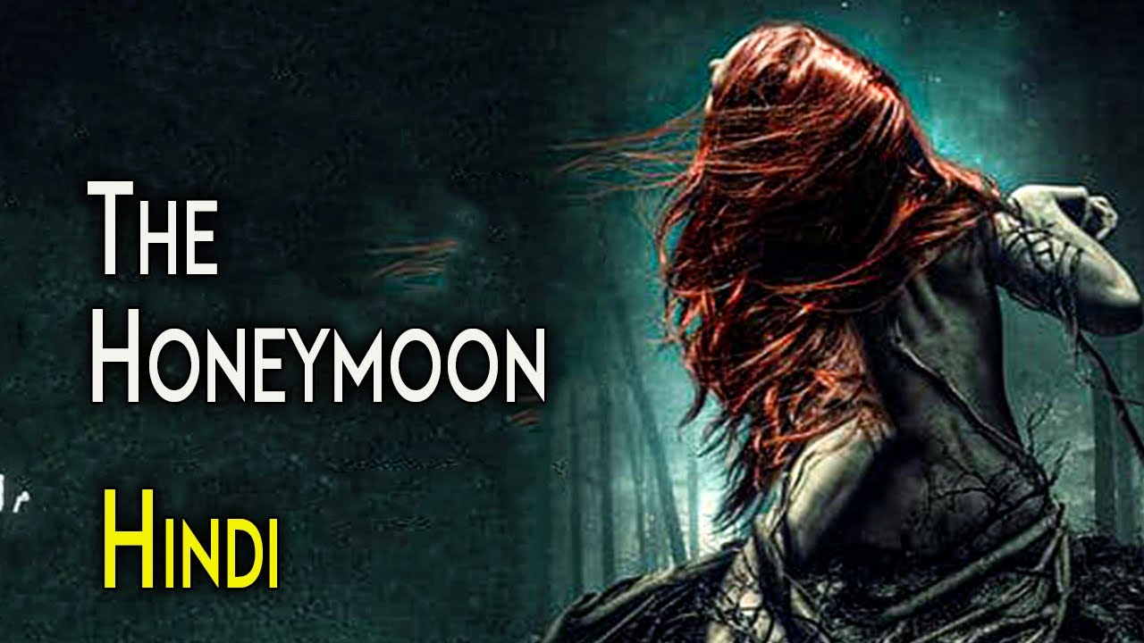 honeymoon movie review in hindi