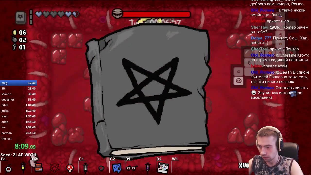the binding of isaac unblocked demo
