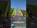 妹背牛遊水公園うらら