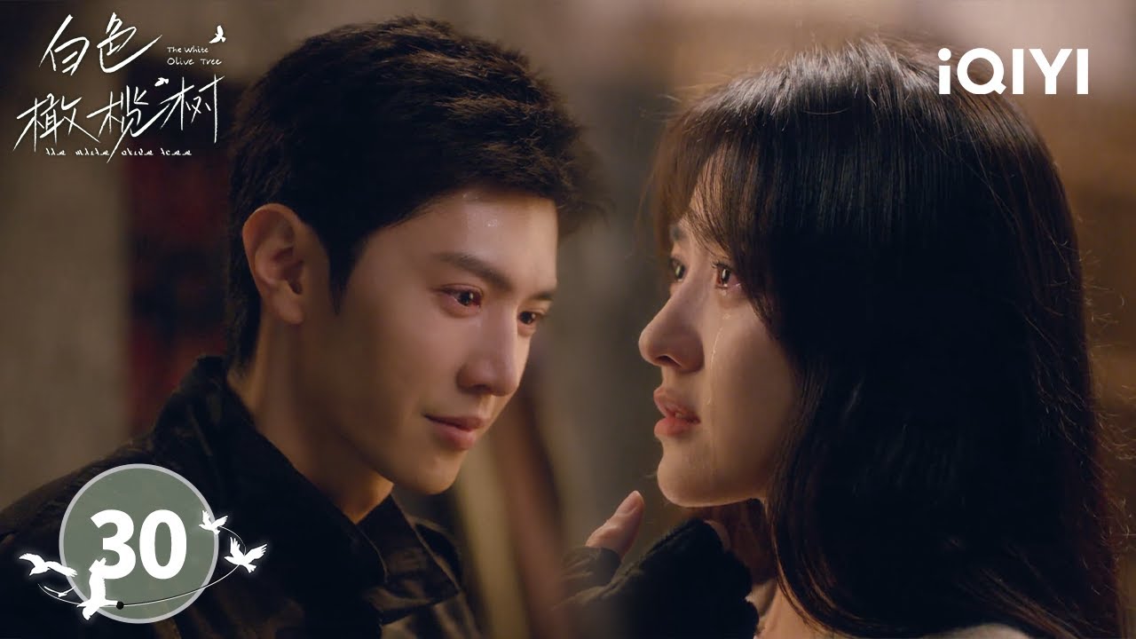 【Multi | FULL】EP30 Song Ran confesses her feelings to Li Zan | The ...