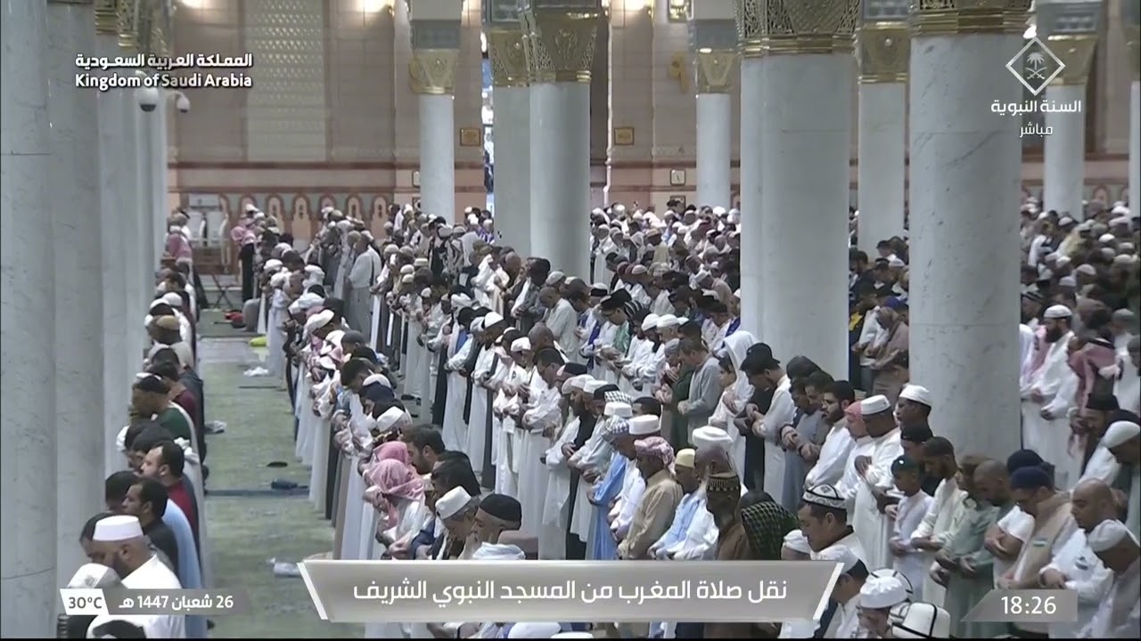 صلاة المغرب للشيخ عبدالله القرافي 26 شعبان 1447هـ