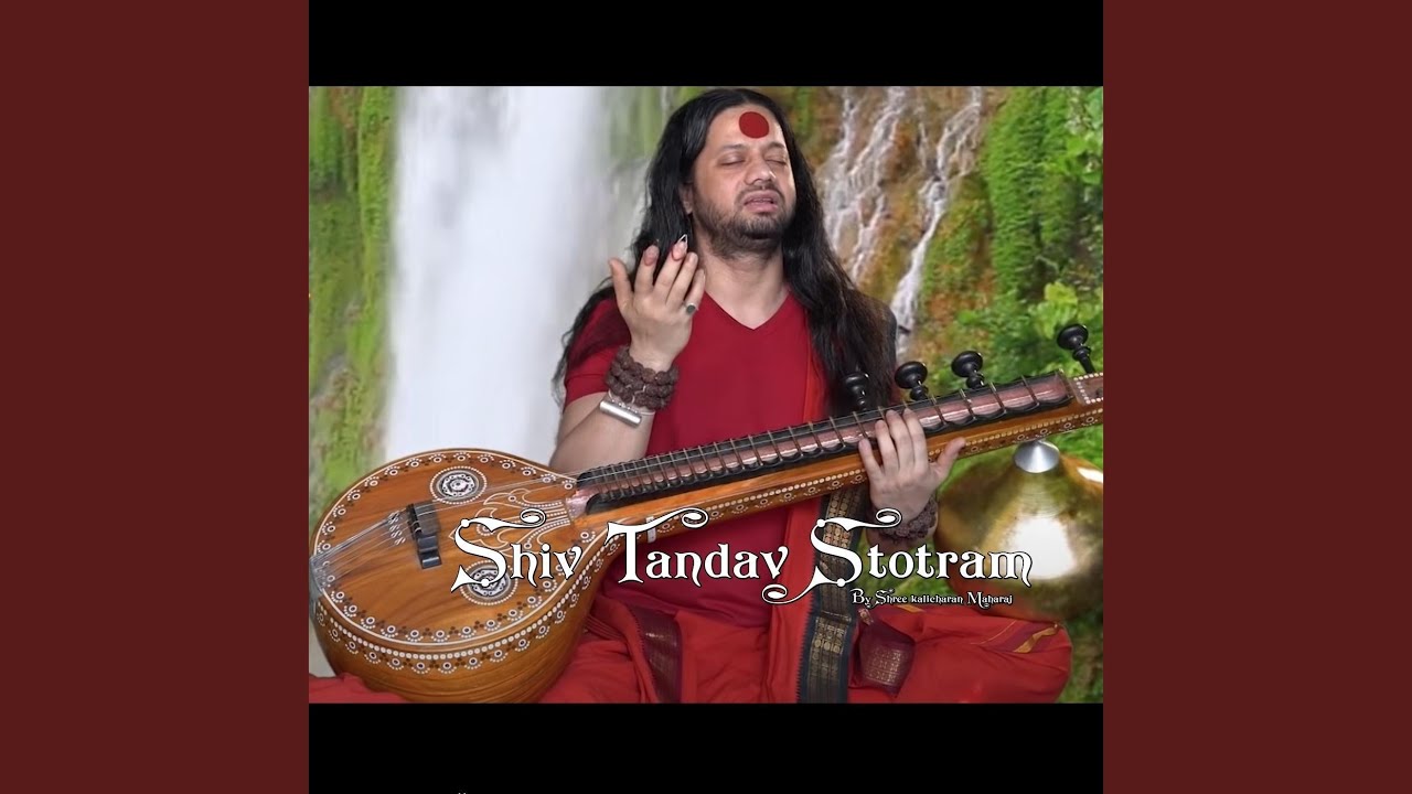 Shiv Tandav Stotram Sampurna